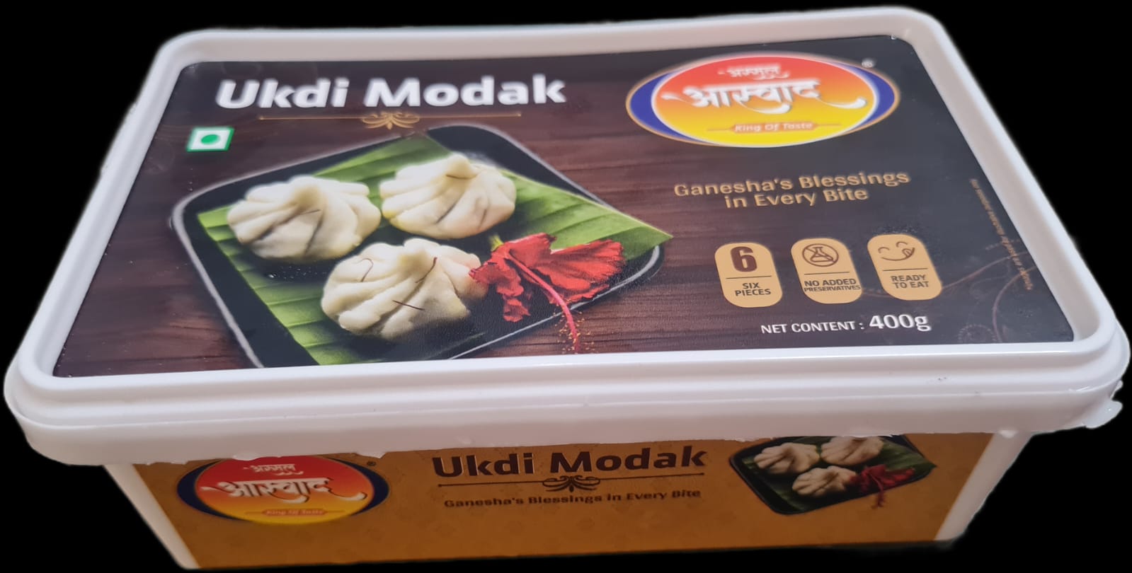 Ukdi modak 400 Gm 