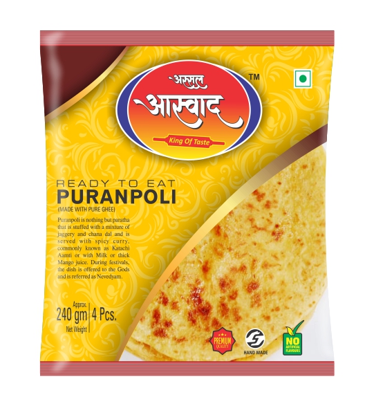 puranpoli 240 gm made with pure ghee